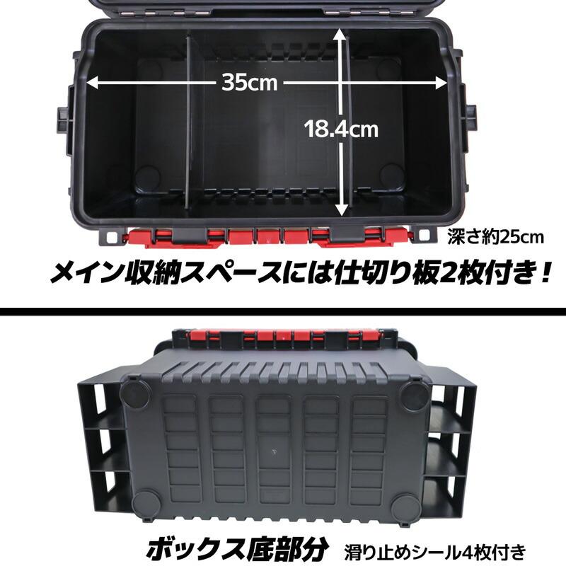 DAIWA（ダイワ） タックルボックス TBシリーズ TB4000 ブラック/レッド