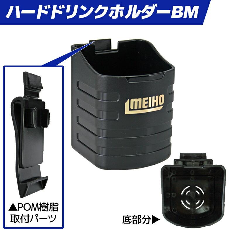 DAIWA（ダイワ） タックルボックス TBシリーズ TB4000 ブラック/レッド