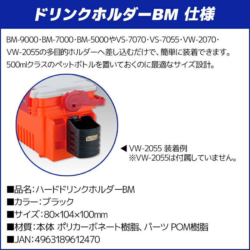 DAIWA（ダイワ） タックルボックス TBシリーズ TB4000 ブラック/レッド