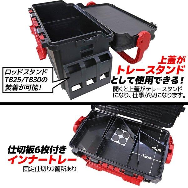 ダイワ　TB4000 その他オプション付き　中古 Amazon.co.jp: ダイワ(DAIWA) タックルボックス TB4000 ブラック