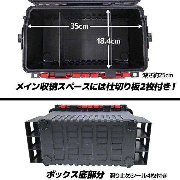 ダイワ タックルボックス タックルボックス TB4000HS+ロッドスタンド TB25(お得な3点セット)   ブラック DAIWA（ダイワ） タックルボックス TBシリーズ TB4000 ブラック/レッド