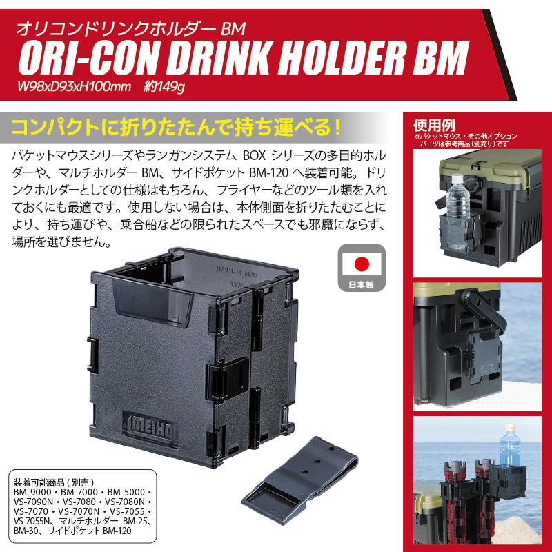 DAIWA（ダイワ） タックルボックス TBシリーズ TB5000 ブラック/レッド