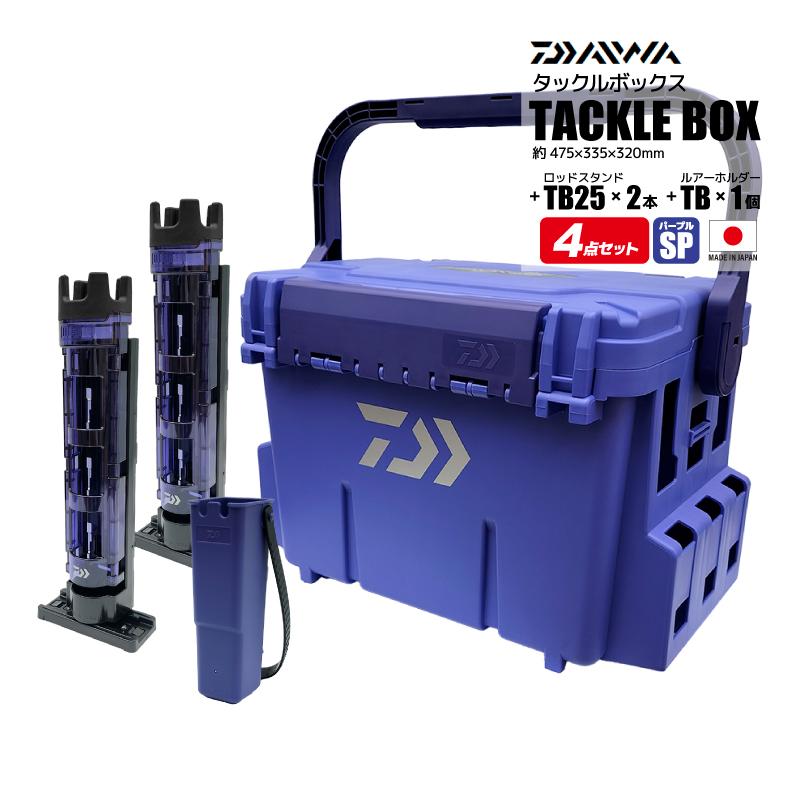 DAIWA(釣り) ダイワ タックルボックス TB7000 カスタム DAIWA(釣り) ダイワ タックルボックス TB7000 カスタム