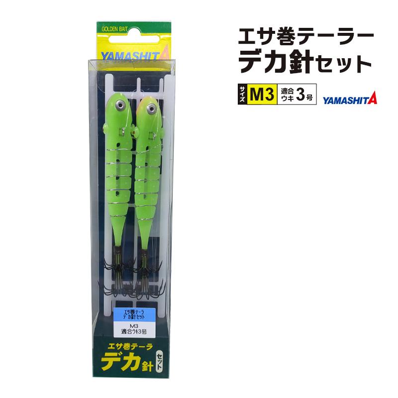 イカ仕掛け大量10枚セット③ ガルツ イカ釣りセット S 簡単仕掛け 釣り イカフックS＋電気ウキ3号+