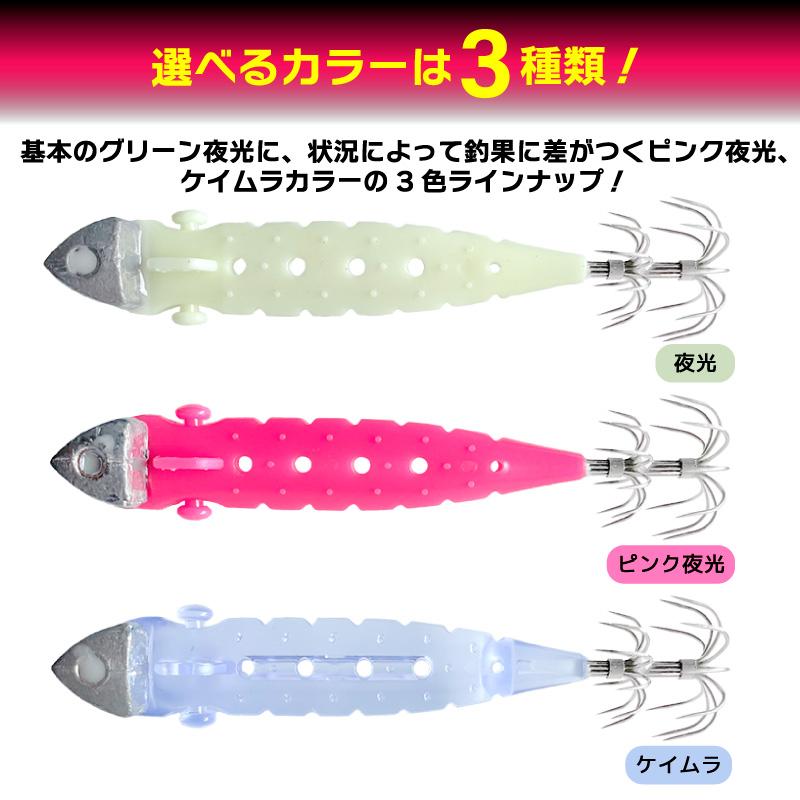 NAKAZIMA（ナカジマ） エサ巻き仕様 テラリー 大針 3号 釣り エサ巻