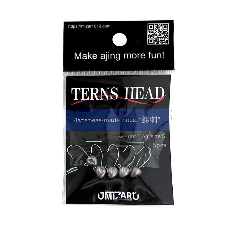 ミザール ターンズヘッド 釣り TRN-S フックサイズS 5個入 アジング