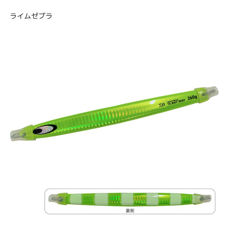 DAIWA（ダイワ） ソルティガ TGベイト ロージー 260g／167mm
