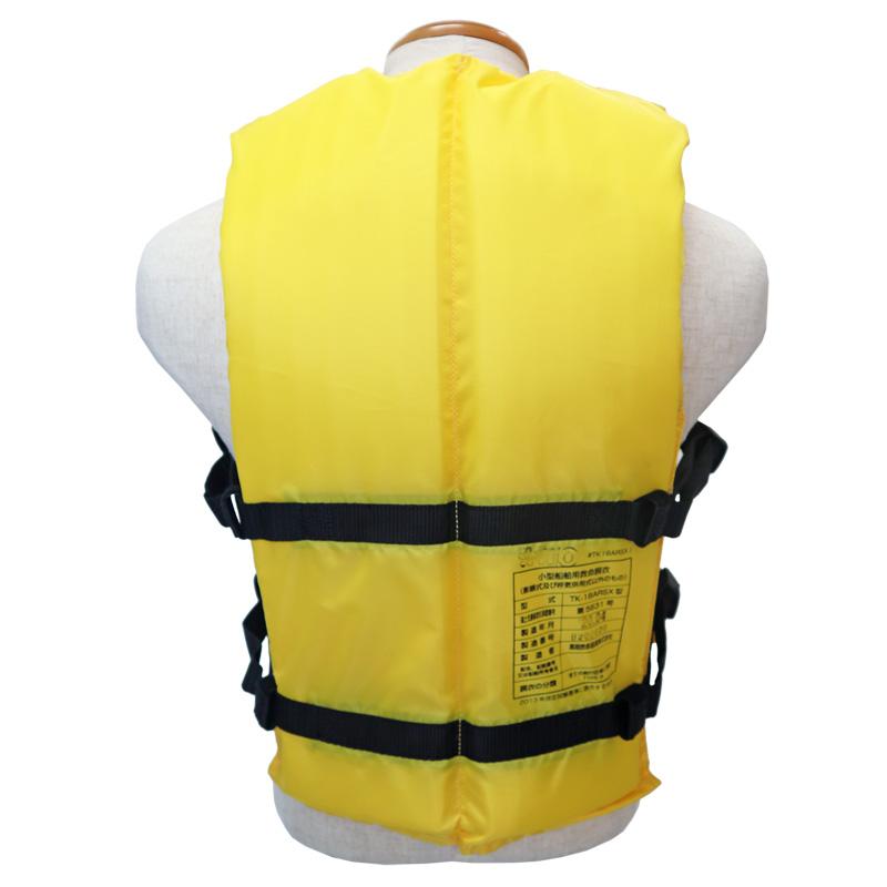 小型船舶用救命胴衣 TYPE-A 小型船舶用救命胴衣(タイプA) TV-12 L レッド - 安心・安全をお守り