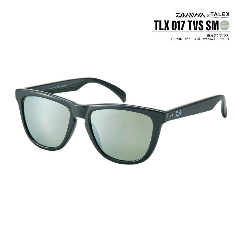 ダイワ 偏光サングラス TLX027 TVS SM 専用ケース+メガネ拭き2枚+