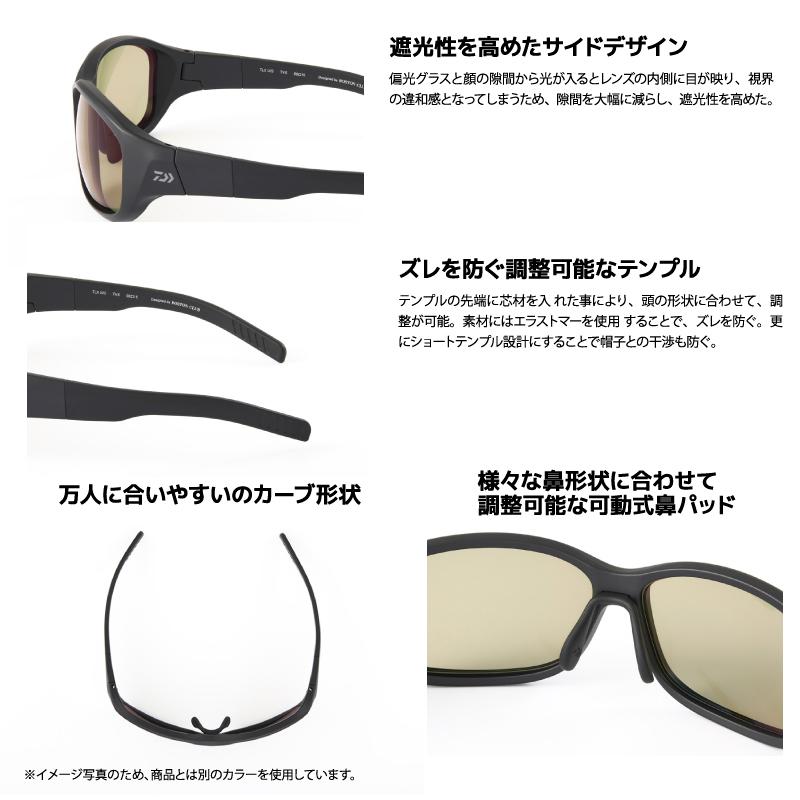 ダイワ 偏光サングラス 釣り メンズ UVカット TLX 025 フレーム マットブラック レンズ イーズグリーン ケース メガネ拭き レンズクリーナー付 タレックス DAIWA ダイワ 偏光サングラス 釣り メンズ UVカット TLX 025 フレーム マット