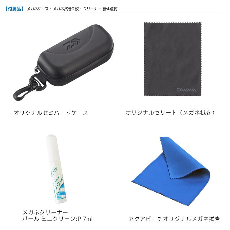 ダイワ 偏光サングラス 釣り メンズ UVカット TLX 025 フレーム マット