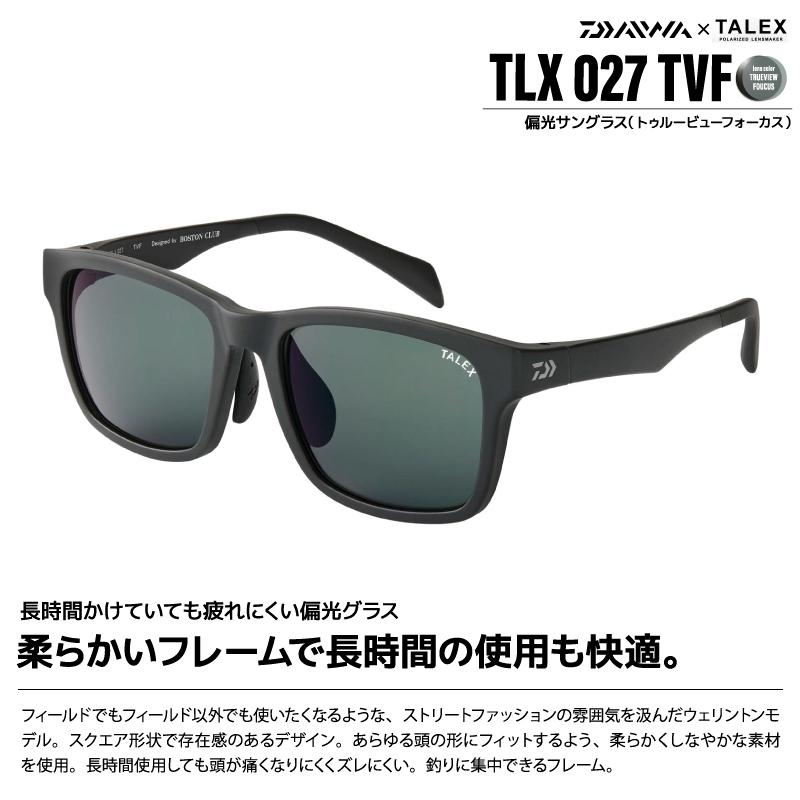 DAIWA（ダイワ） 偏光サングラス 釣り メンズ UVカット TLX 027 TVF