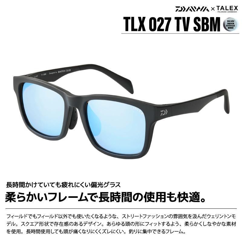 DAIWA（ダイワ） 偏光サングラス 釣り メンズ UVカット TLX 027 TV SBM