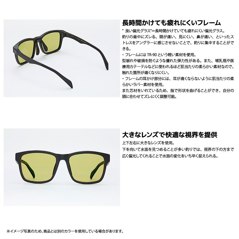 DAIWA（ダイワ） 偏光サングラス 釣り メンズ UVカット TLX 027 TV SBM