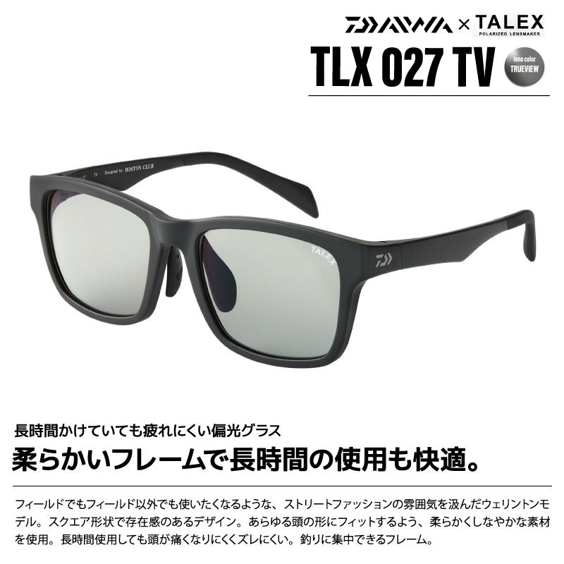 DAIWA（ダイワ） 偏光サングラス 釣り メンズ UVカット TLX 027 TV