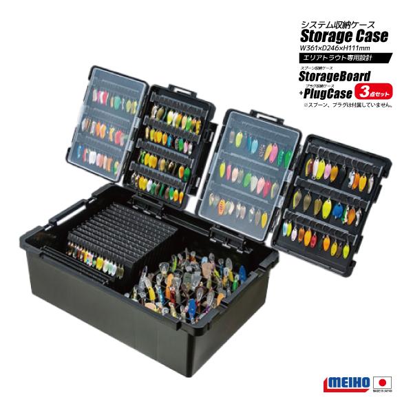 メイホウ トランスフォームA ブラック フラップボード + プラグハウス 3点セット 明邦化学工業 釣り MEIHO VERSUS | メイホウ