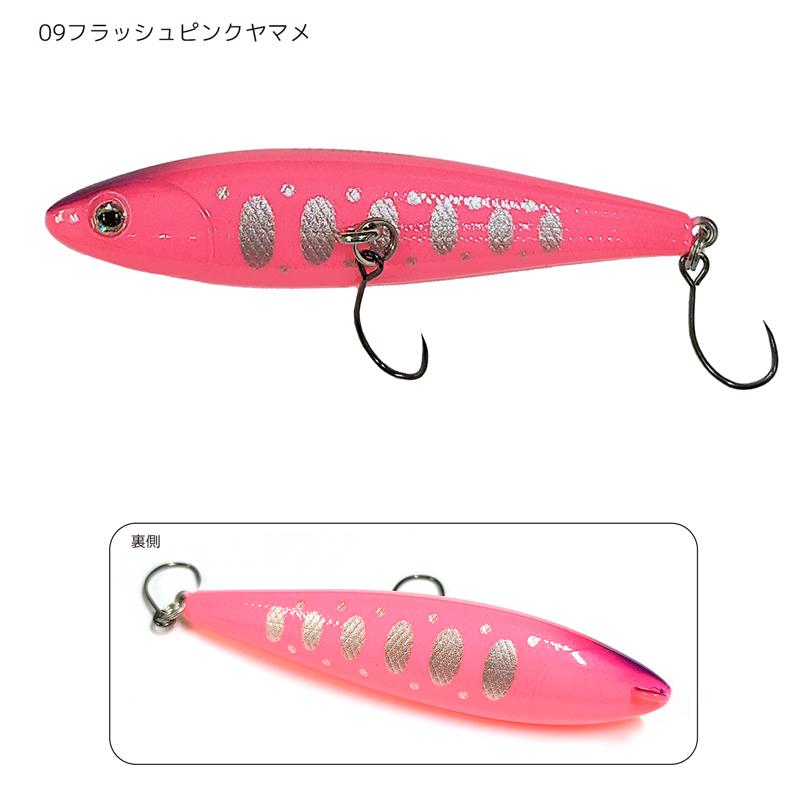クリアランス価格　ルアー 釣り BURNS LDトゥイッチャー55 55mm 2.9g フローティング クリアランス価格 |  | 17