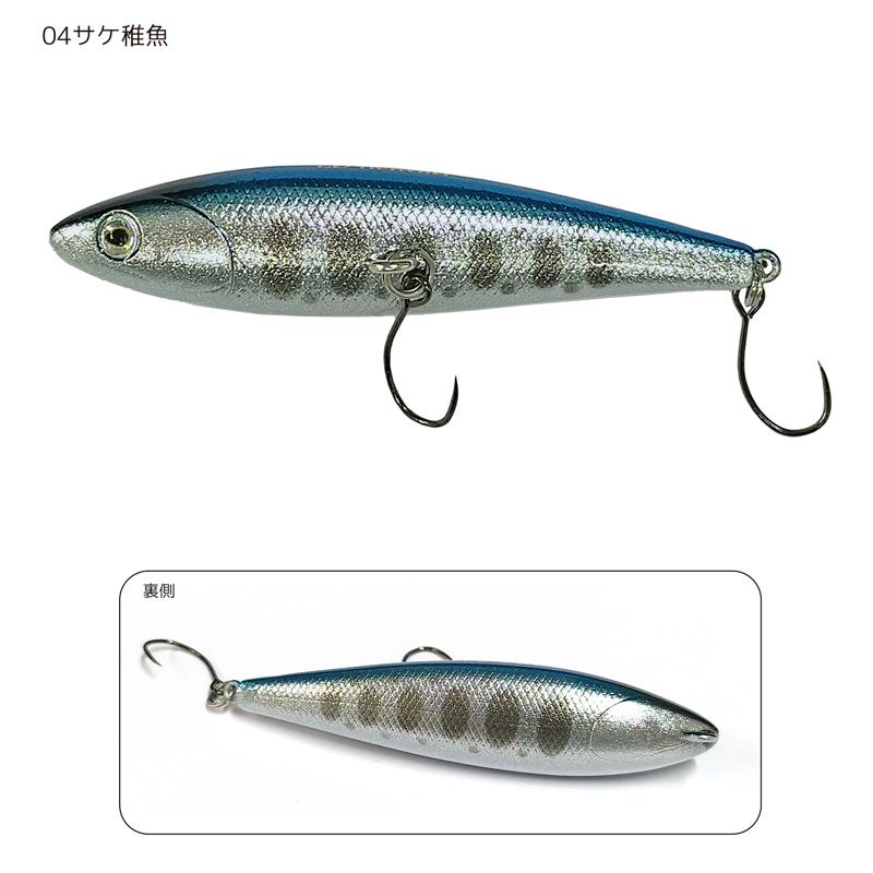 クリアランス価格　ルアー 釣り BURNS LDトゥイッチャー55 55mm 2.9g フローティング クリアランス価格 |  | 12