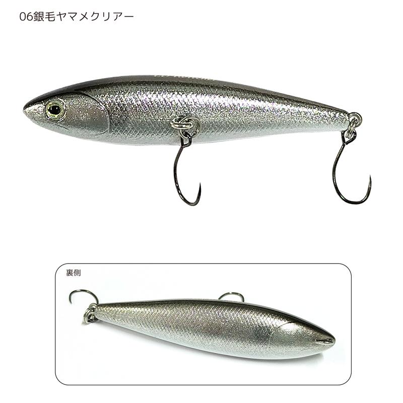 クリアランス価格　ルアー 釣り BURNS LDトゥイッチャー55 55mm 2.9g フローティング クリアランス価格 |  | 14
