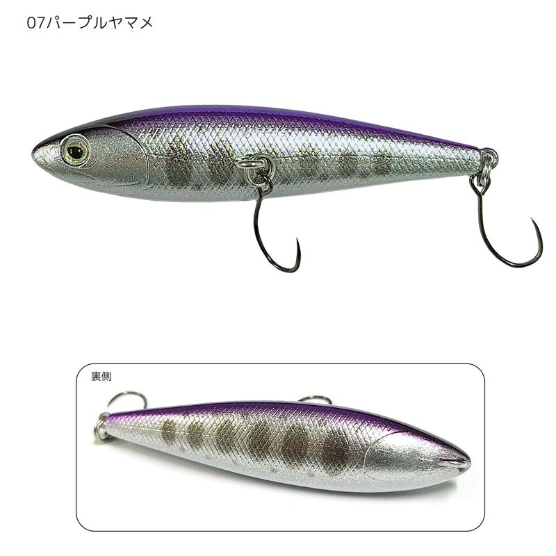 クリアランス価格　ルアー 釣り BURNS LDトゥイッチャー55 55mm 2.9g フローティング クリアランス価格 |  | 15