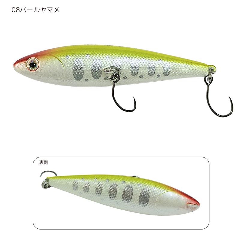 クリアランス価格　ルアー 釣り BURNS LDトゥイッチャー55 55mm 2.9g フローティング クリアランス価格 |  | 16