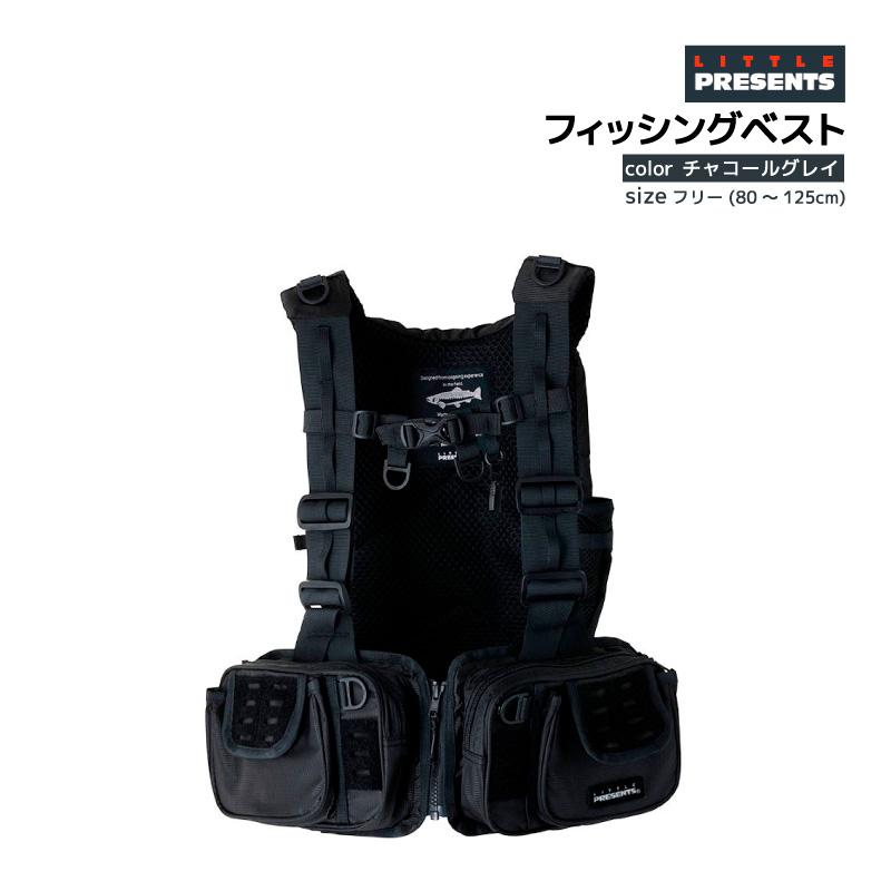最終値下げ　LITTLE PRESENTS チャコールグレイ フィッシングベスト バックパックTCベスト V-29 フィッシングベスト 釣り チャコールグレイ