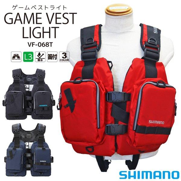 ゲームベストライト Vf 068t タイプl3 レジャー用ライフジャケット シマノ Vf068t ライフジャケット釣具アクアビーチ 通販 Yahoo ショッピング