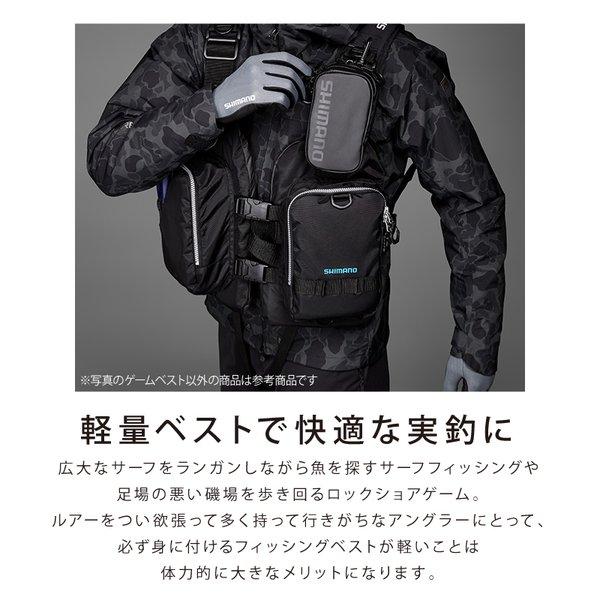 シマノ クリアランス価格 ゲームベストライト VF-068T タイプL3 シマノ クリアランス価格 ゲームベストライト VF-068T タイプL3