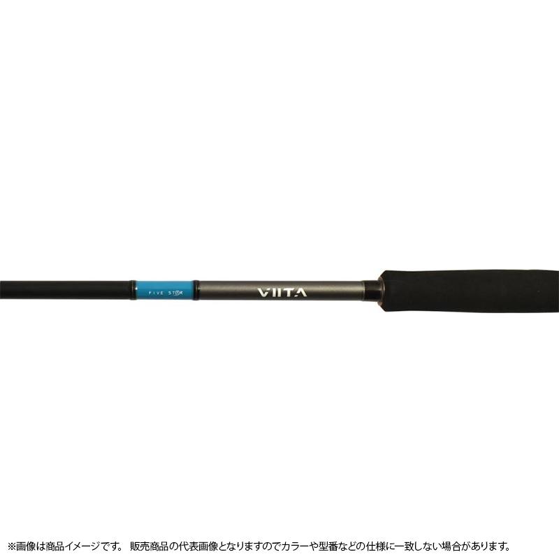 釣り竿 VIITA 76ML ヴィータ 万能ルアーロッド トップアルコナイト