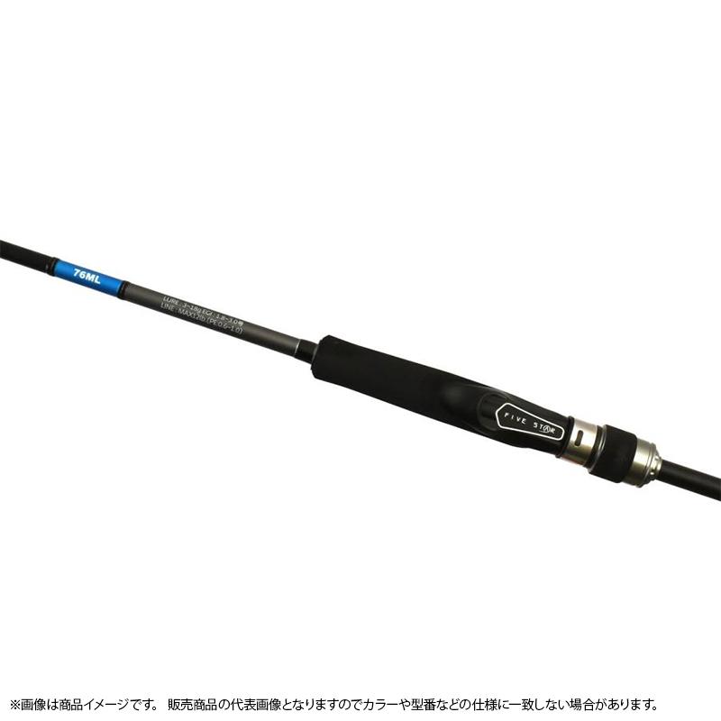 釣り竿 VIITA 76ML ヴィータ 万能ルアーロッド トップアルコナイト