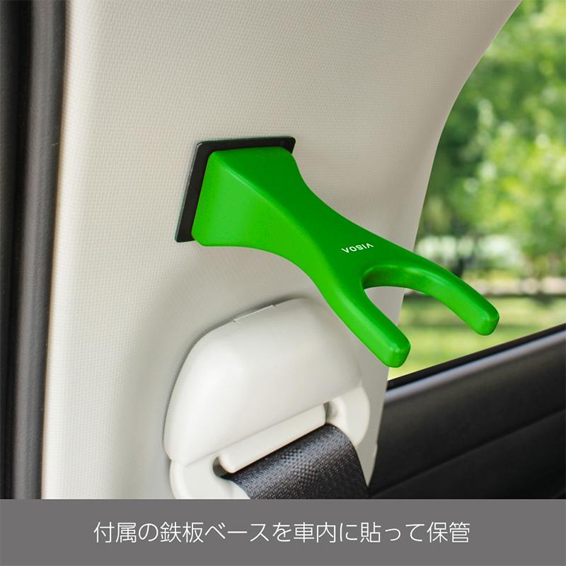 VISOA ロッドキーパー 1本用 スーパーチャート 車用 マグネット ロッド