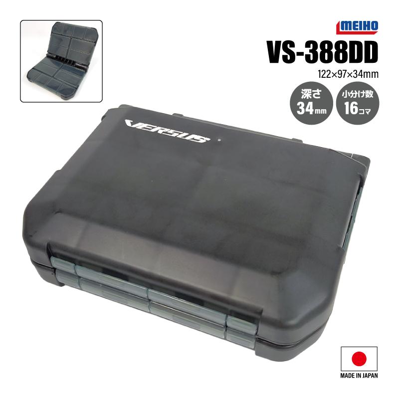 小物 mieek メイホウ 小物ケース VS-388DD 釣り プレミアムアキオクン