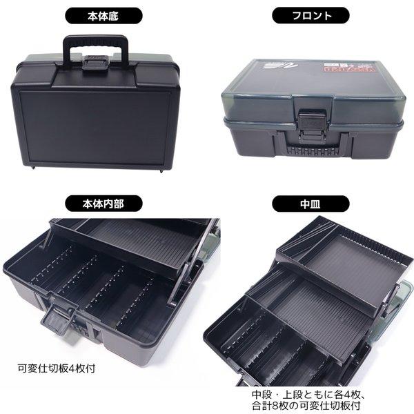 メイホウ（MEIHO） ルアーボックス 釣り VS-7020 スモークブラック