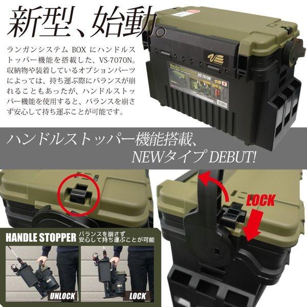 メザスタ まとめ コレクション用 ドラゴンボールZ」のキャラクターたちをこだわりのレリーフで表現した