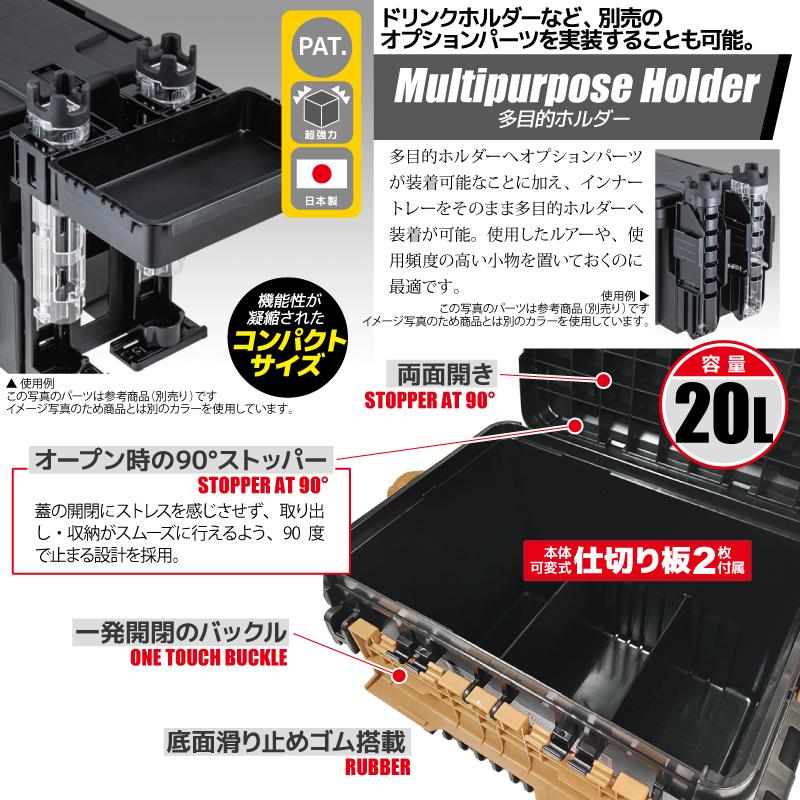 メイホウ（MEIHO） ランガンシステムボックス 釣り VS-7090A ブラック