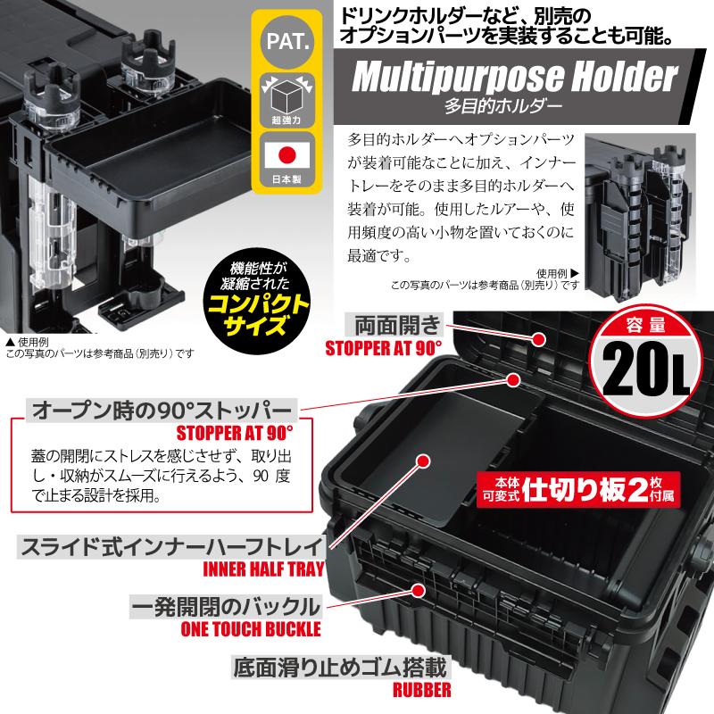 メイホウ（MEIHO） ランガンシステムボックス 釣り VS-7090N ブラック 