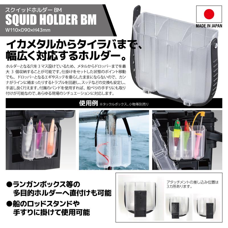 メイホウ（MEIHO） ランガンシステムボックス 釣り VS-7095N グリーン