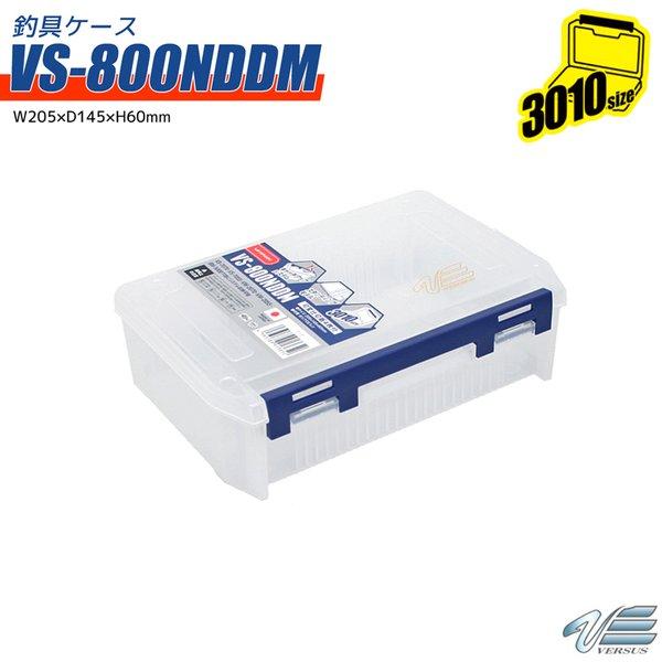 メイホウ（MEIHO） ルアーワーム 小物ケース 釣り VS-800NDDM 205×145