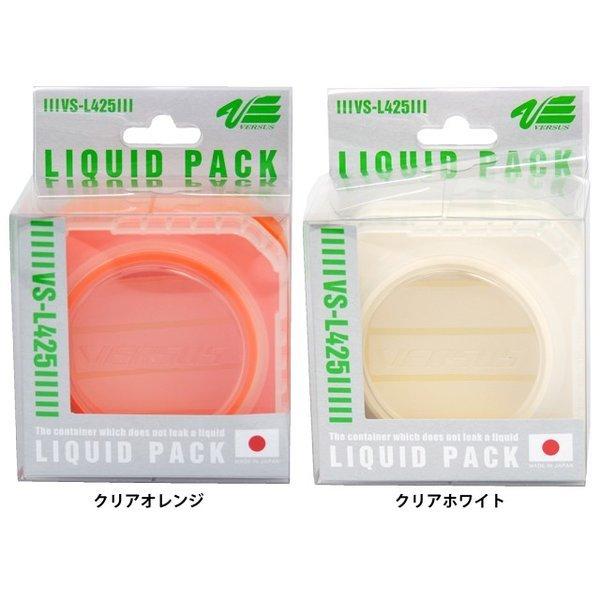 リキッドパック Vs L425 密閉容器 80x80x44mm 明邦化学工業 Meiho 釣り具 Vsl425 ライフジャケット釣具アクアビーチ 通販 Yahoo ショッピング