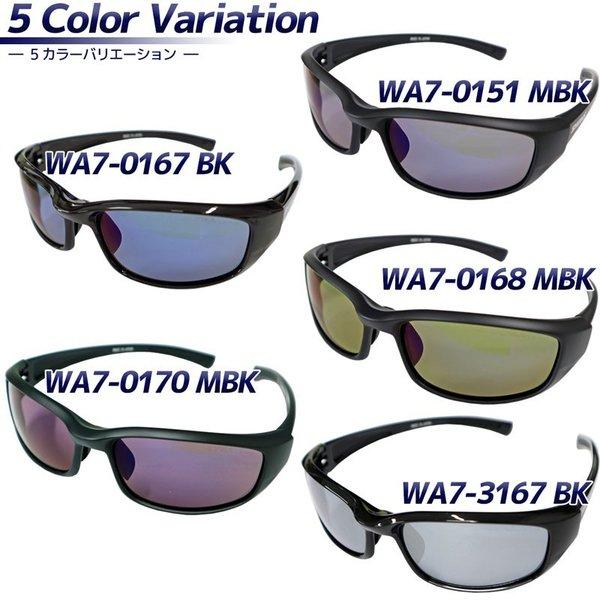 WARRIOR 偏光サングラス 釣り メンズ 調節可能 UVカット スワンズ