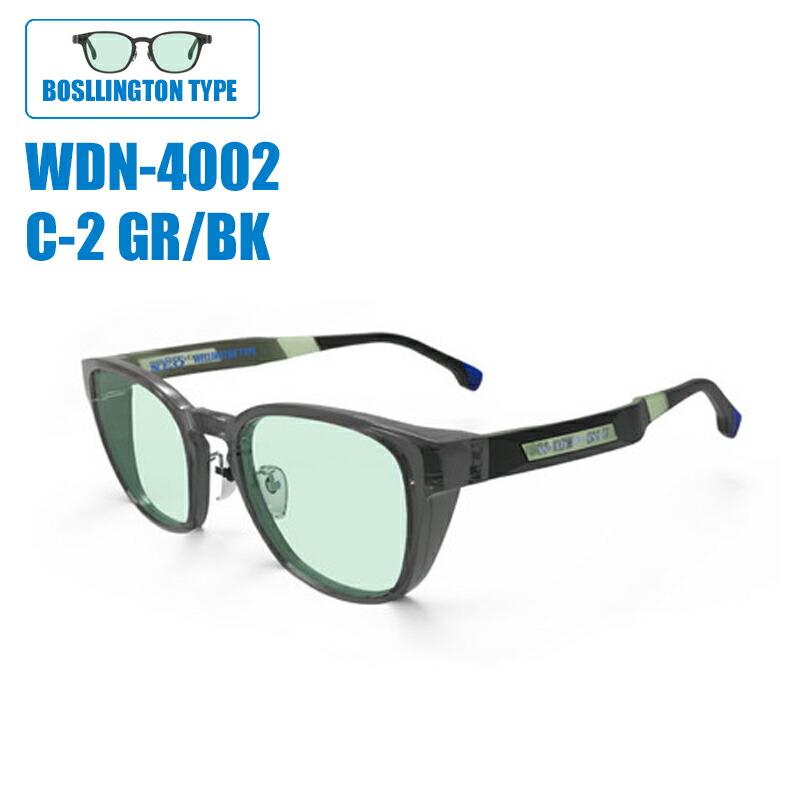 夜間対応サングラス 愛眼 WITH DRIVE-NEO ウィズドライブネオ 夜釣り