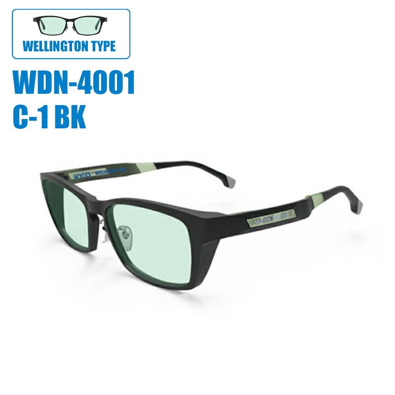 夜間対応サングラス 愛眼 WITH DRIVE-NEO ウィズドライブネオ 夜釣り