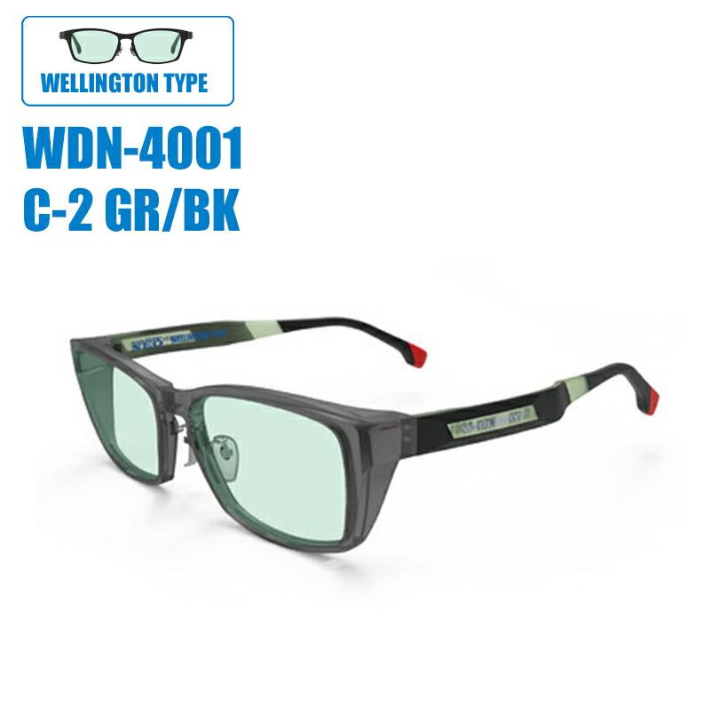 夜間対応サングラス 愛眼 WITH DRIVE-NEO ウィズドライブネオ 夜釣り