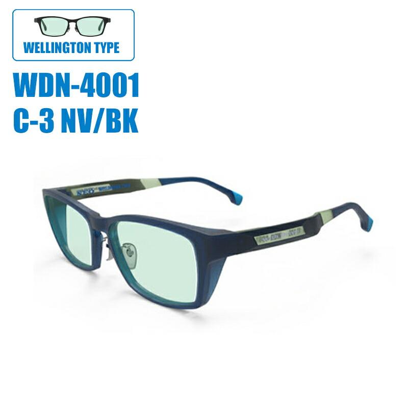 WITH DRIVE-NEO ウィズドライブネオ WDN-4001/WDN-4002 ケース+ 