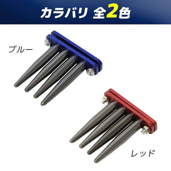 タカ産業 針外し 固定式 ワカサギ用 フィッシング WK-0002 わかさぎ