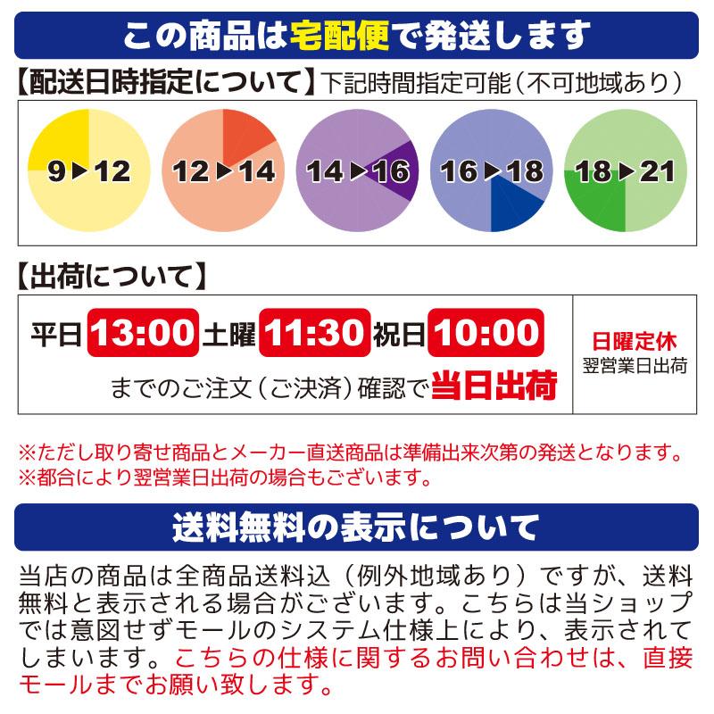 ライフジャケット 桜マーク付 自動膨張式 ベルト式 釣り WP-2 日本製