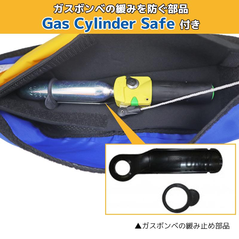 ライフジャケット 自動膨張式 桜マーク付 ベルト式  タイプA WR-1型 国交省認定品検定品 釣り Beachroad ロゴ大 wr1br101の画像