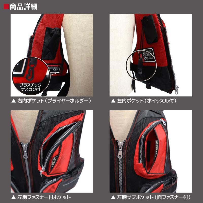 ROKX（ロックス） クリアランス価格 ウォーターロックス オール