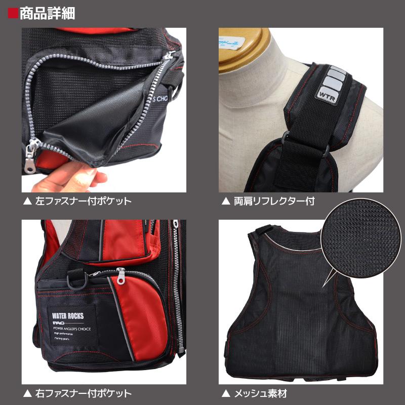 ROKX（ロックス） クリアランス価格 ウォーターロックス オール