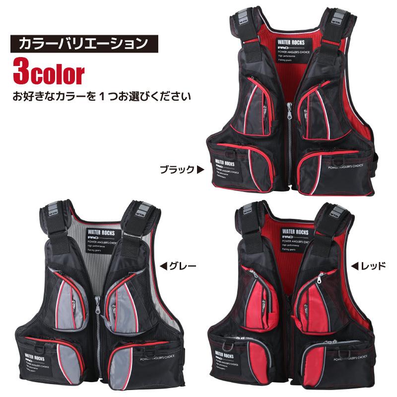 ROKX（ロックス） クリアランス価格 ウォーターロックス オール